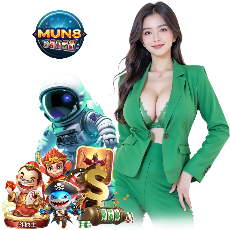 mun8 โบนัสฟรี